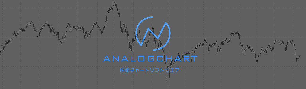 contents_analogchart