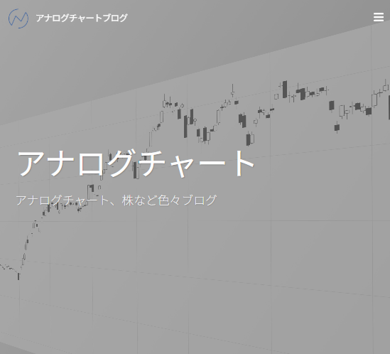 Blog